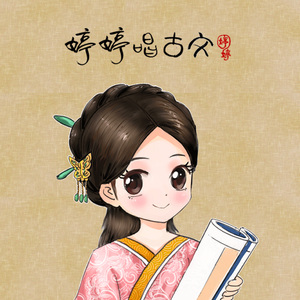 中国洞房电影免费观看2023年
