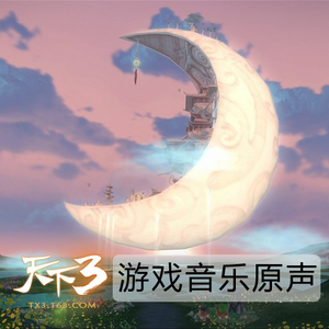 中国洞房电影免费观看2023年
