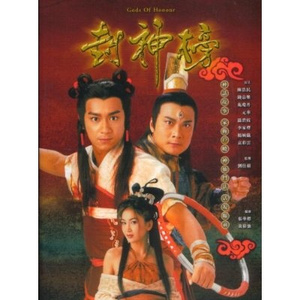 中国洞房电影免费观看2023年
