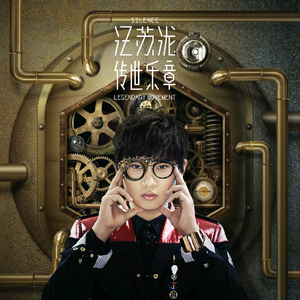 中国洞房电影免费观看2023年
