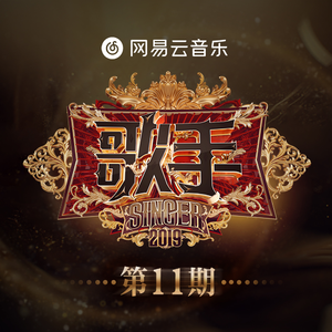 中国洞房电影免费观看2023年
