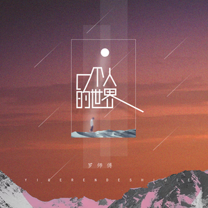 中国洞房电影免费观看2023年
