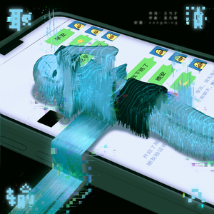 中国洞房电影免费观看2023年
