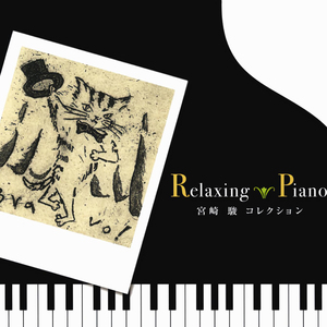 中国洞房电影免费观看2023年
