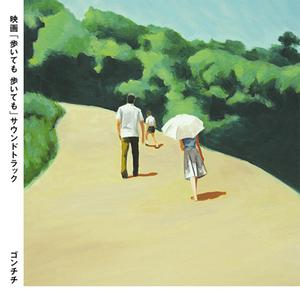 中国洞房电影免费观看2023年
